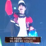 [NCT] 이제 시작이다