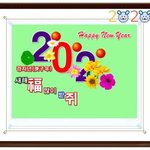 [NCT] 즈니들 2020 <b>새해</b> 복 많이 받아들~~