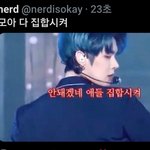 [TXT모아] 이제부터라도 투표권 <b>장전</b>을 권장핸다