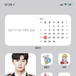 [드루와] 아이폰 배경화면 <b>꾸미기</b> 나도 해봤다