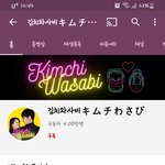 [방탈죄송] 위안부<b>집회</b> 뒤집어 엎는다는 유튜버