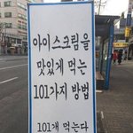 요즘 스쉐 옛날 카스 상위<b>호환</b> 버전같애
