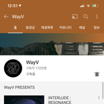 [NCT] 새벽에 흥분해서 잠못드는 즈니들!!