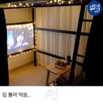 [드루와] 벙커<b>침대</b> ㅇㄸ? 추반 좀