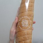 이거 존맛탱이니까 꼭 사먹어라