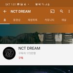 [NCT] 애두라! 엔시티 127 유튭 공계에만 티저 <b>안뜸</b>