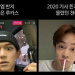 2020은 망하면 븅신임