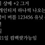 지성이 대단하네