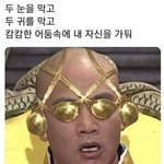 이마는 수술하면 많이 티나지않냐