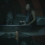 여성의 <b>무기</b>