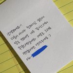 [댓글부탁해] <b>쪽지</b>로 번호 따려고 하는데