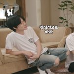 헐 리얼리티 찍나?