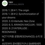 [NCT] 데뷔부터 티저 <b>공명</b> 모음!!