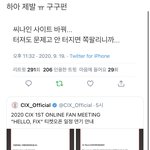 아개웃겨