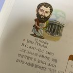 [댓글부탁해] 신발 조카 잘생겼다 <b>서양</b>남의 정석이야ㅠㅠㅠㅠㅠㅠㅠㅠㅠㅠㅠㅠ미친