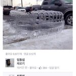 [드루와] 요즘 내 몸 ㅈ<b>창남</b> 어떡해