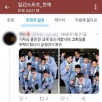 <b>뒷북</b>도 이런 <b>뒷북</b>이