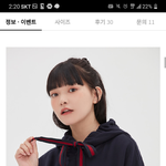 [댓글부탁해] 얘들아 이거 예쁘지않음?