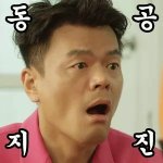 [댓글부탁해] 이거 <b>합격</b> 가능성 있냐?