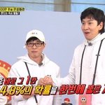 포카기운 받아가라