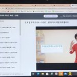 귀짤러들아 그게 무섭냐? 나 <b>정돈</b> 되야지