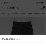 악ㅅㅂ;