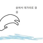 [댓글부탁해] 너네 대학생되면 <b>과외</b> 하고싶음?