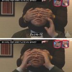 [19] 성<b>진국</b>  몰카 클라스ㄷㄷㄷ