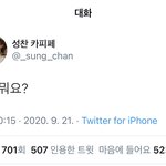 개웃겨 미치겠음