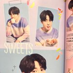 [EXO] 엑소엘들 폰꾸할때 써라 <b>ver</b>.9 산뜻한 수호