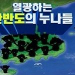 너네 대학 꼭 가야하는 이유 모냐