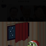 아 내 친구 개웃겨 어떡해