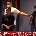 [짜릿짜릿] 조여정 친환경 전기차 홍보<b>대사</b>