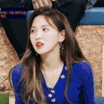 [레드벨벳] 레드벨벳 <b>미모</b>지린다