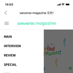 [방탄소년단] 우<b>이버스</b> 매거진 생김
