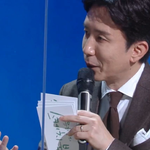 야망 넘치는 아이유 ㅋㅋㅋㅋㅋ