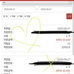 [NCT] ㅅㄷ공구 취소하고 다시 탐..