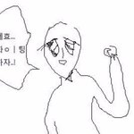 [19] 충북대 <b>화학</b>과 어렵죵?