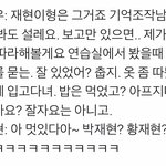 [NCT] 이 영상 찾아<b>조라</b>...