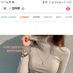 [댓글부탁해] 중 3 <b>졸사</b> 도와줘