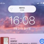 [드루와] <b>에어</b>팟 쓰는 애들아 들어와봐