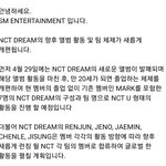 말이 칠드림이지 그냥 공중<b>분해</b>였었어