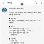 핏블리 편집자 <b>혜택</b> 꿀이네ㅋㅋ