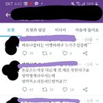 진짜 딩초들은 짹 <b>압수</b>해야돼