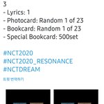 [NCT] 즈니들아ㅜㅜ 공구 할인율