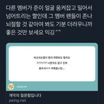 <b>런</b>프들 들어와바