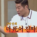 [개깊은빡침] 나이먹고 <b>딸뻘</b>인 사람 어깨빵하는 옷가게 주인