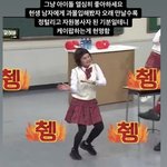 [드루와] 단디 가 <b>사투리</b>였냐..?