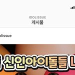 [NCT] 우리드림 진짜 어리다...