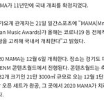 마마 올해 <b>파주</b>에서 하네